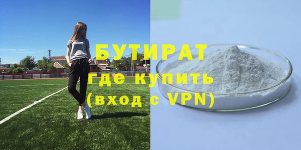 бутик Алзамай