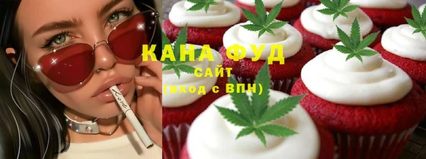 тгк Алексин