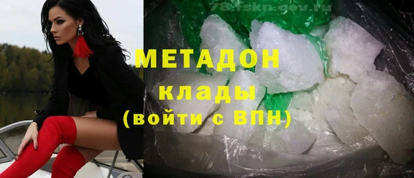 тгк Алексин