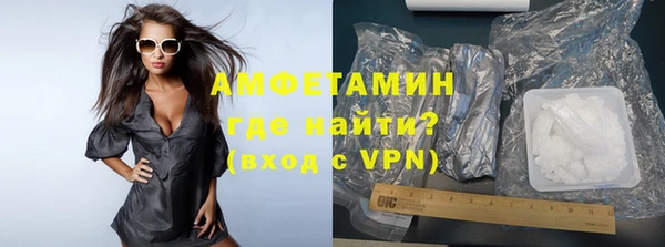 амф Алексеевка