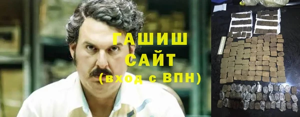 амф Алексеевка