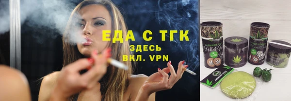 тгк Алексин