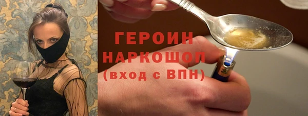 прущие крисы Наволоки