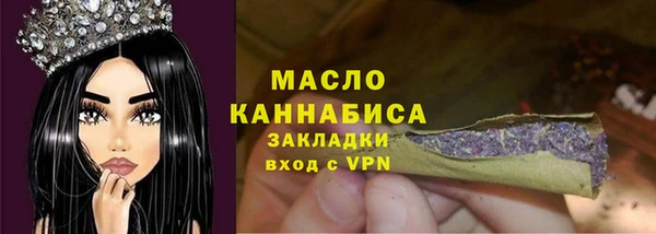 метадон Абаза