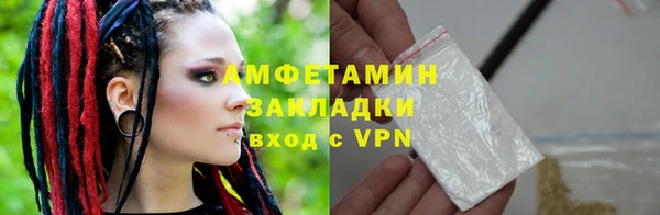 бутик Алзамай