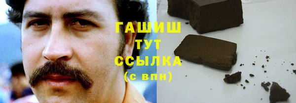 тгк Алексин