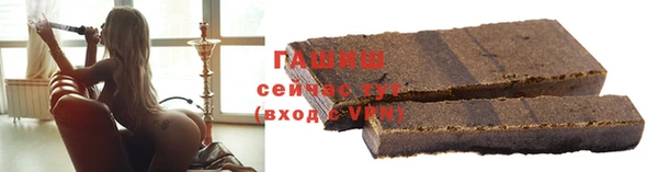бутик Алзамай