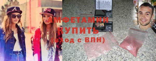 амф Алексеевка