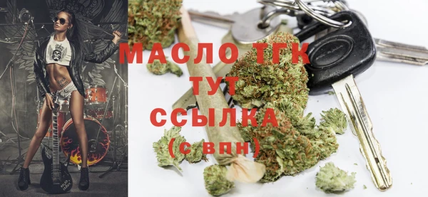 метадон Абаза