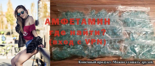 амф Алексеевка