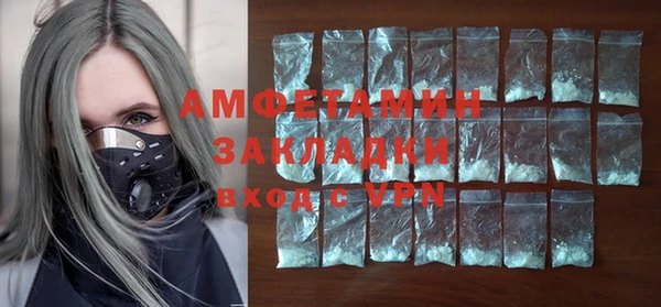 гашик Надым