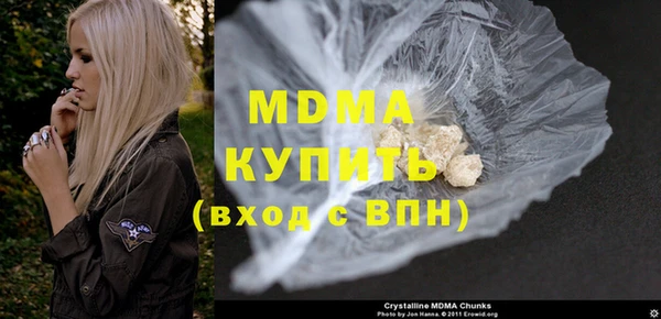 амф Алексеевка