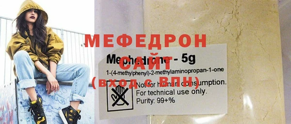 марихуана Абдулино