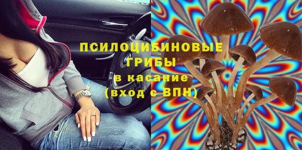 прущие крисы Наволоки