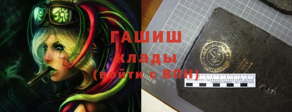 бутик Алзамай