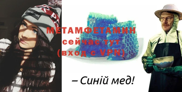 марихуана Абдулино