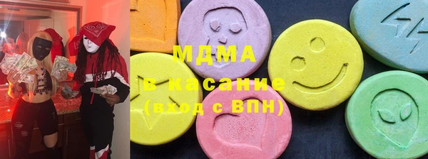 амф Алексеевка