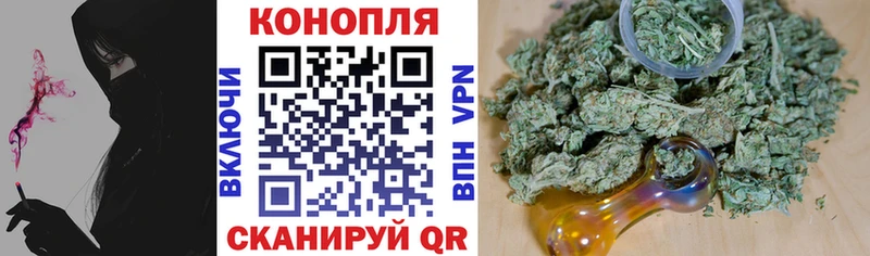 Бошки марихуана VHQ Шумерля